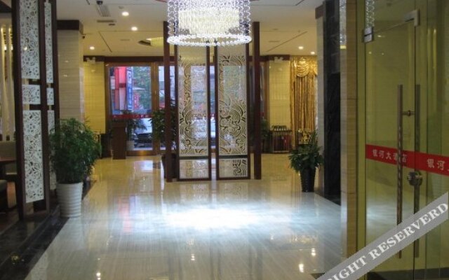 Yinhe Hotel