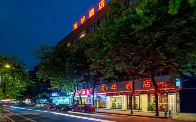 Maohua  Guangzhou