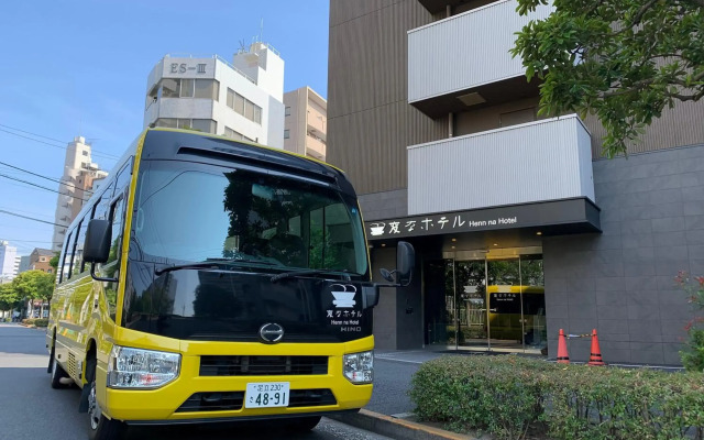 Henn na Hotel Tokyo Nishikasai