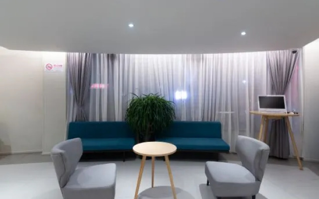 Homeinn Selected Hotel (Shanghai Jiading New City Malu Subway Station Branch)