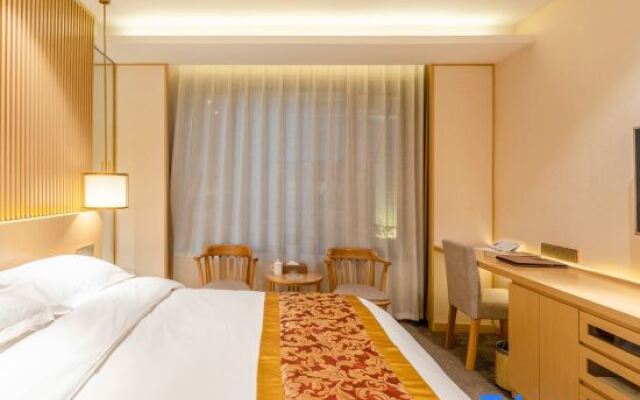 Yu Zuo Hotel Taian