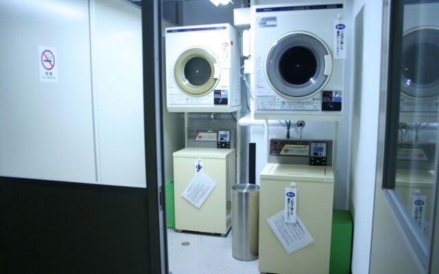 Kokusai Onomichi Hotel