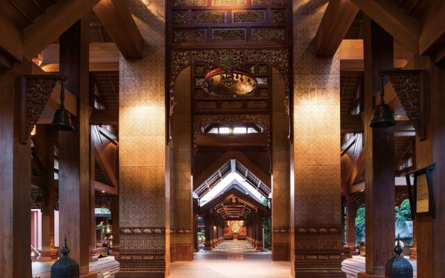 Crowne Plaza Xishuangbanna