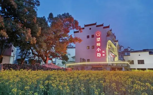 Wuyuan Wanglu Xiaoyin Homestay