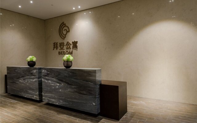Hangzhou Bedom Apartment Star Avenue