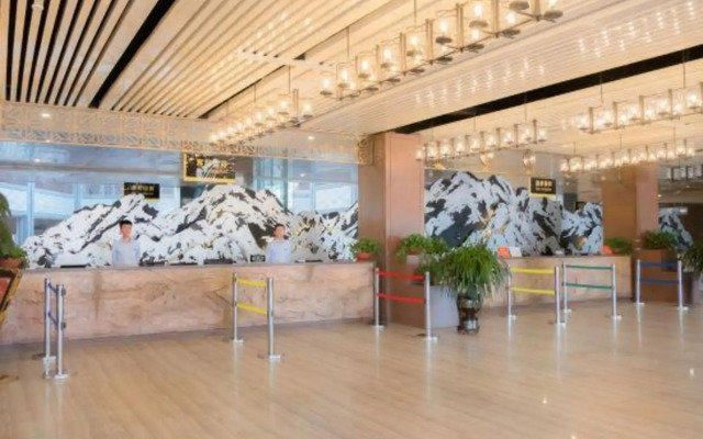 Mount Changbai Pangu Hot Spring Hotel