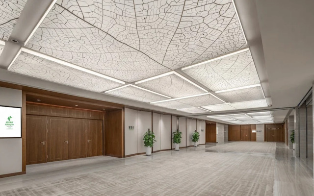 Holiday Inn Changchun Jingyue