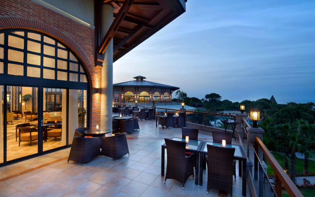 Papillon Zeugma Relaxury