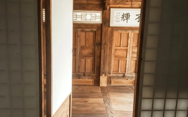 Samsan Gotaek