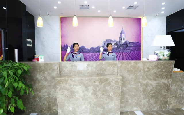 JI Hotel (Xi'an Zhuhong Road Hongmiaopo Subway Station)