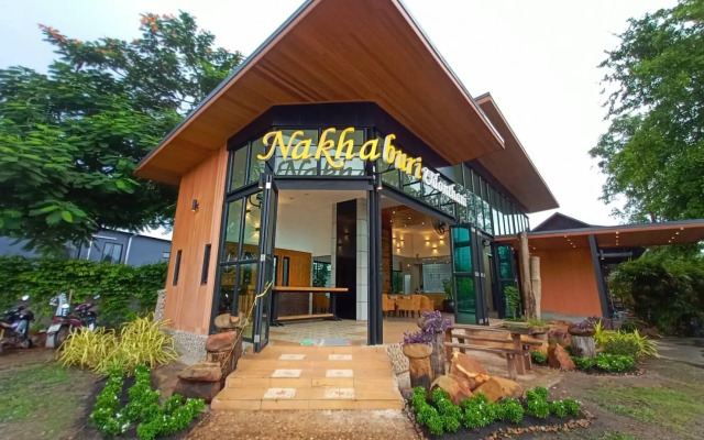 Nakhaburi Hotel & Resort