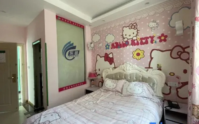 Shixing Donghao Theme Homestay