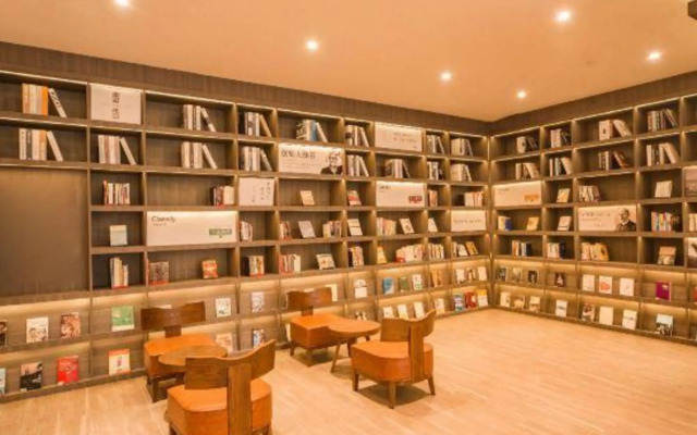 Hanting Express Shenyang South Tower