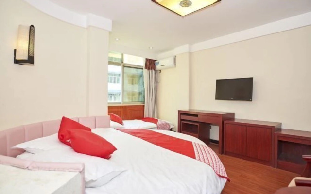 Wuyi Chengde Business Hotel
