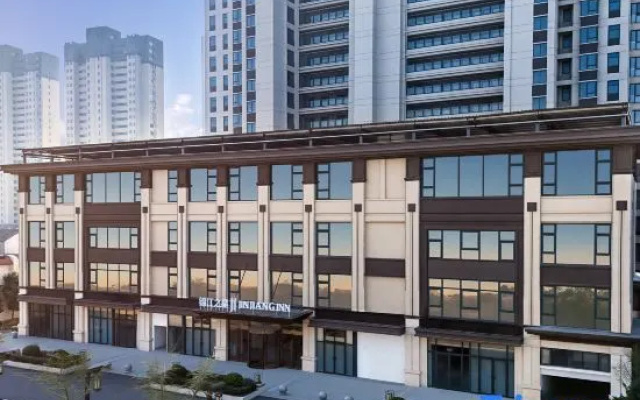 Jinjiang Inn (Huai 'an Hongze Lake Fangte Branch) – Exterior – Hongze