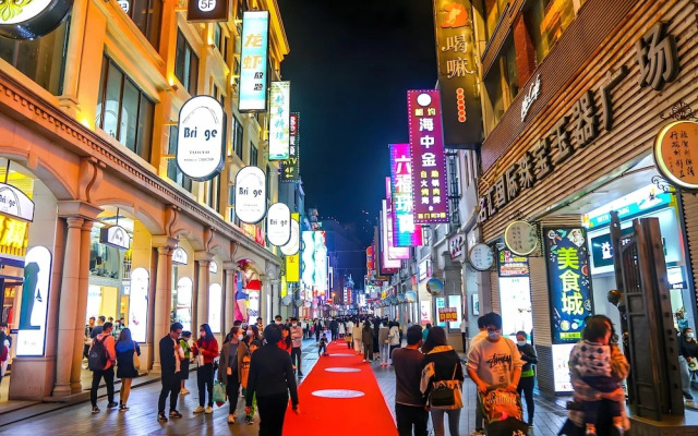 Lan Wan International Hotel