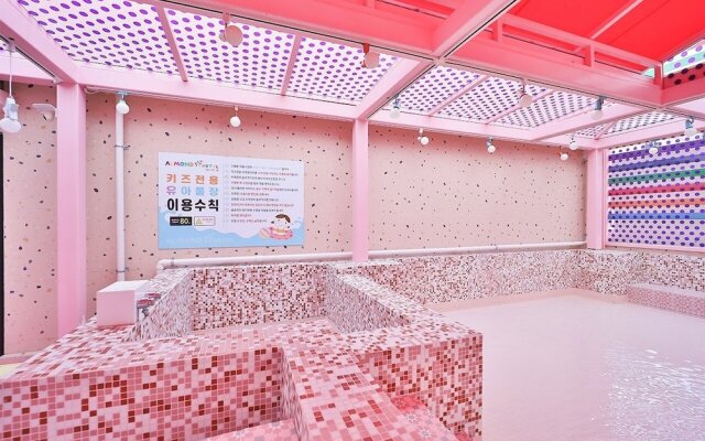 Jangyu Almond Kids Hotel