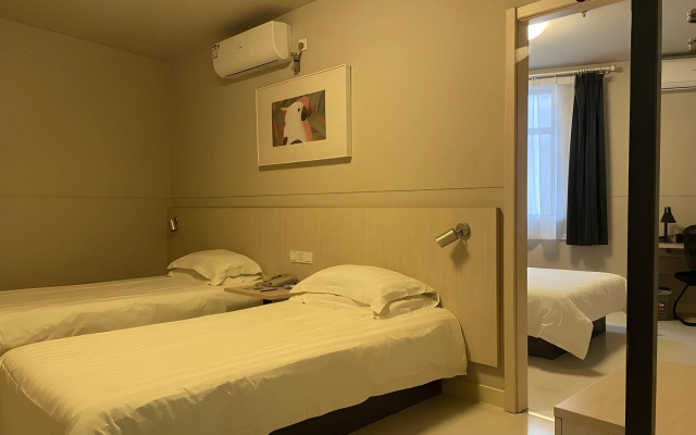 Jinjiang Inn Shanghai Lujiabang Road – Guest Rooms – Shanghai