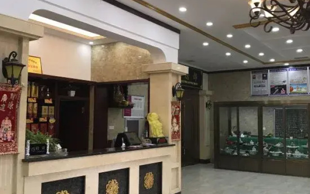 China Merchants Hotel