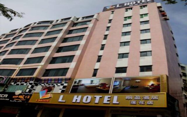 L Hotel Lianhua