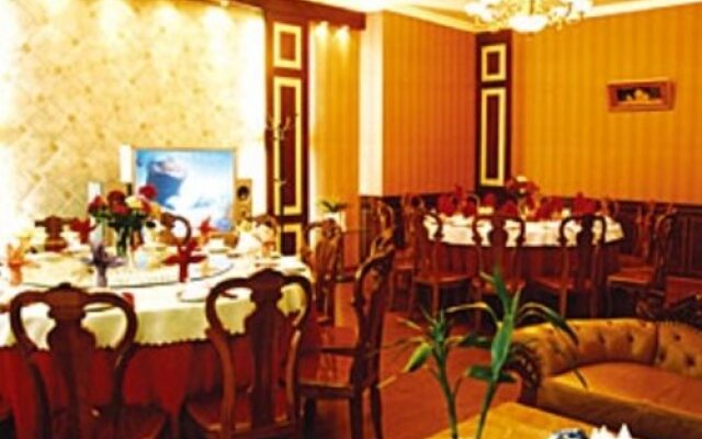 Guizhou Hualian Hotel