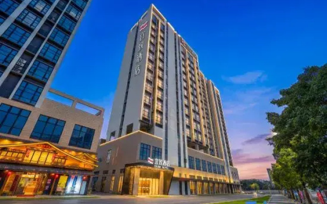 ECHIC Hotel (Foshan Sanshui Jinniu Building Jiazhou Square Branch)