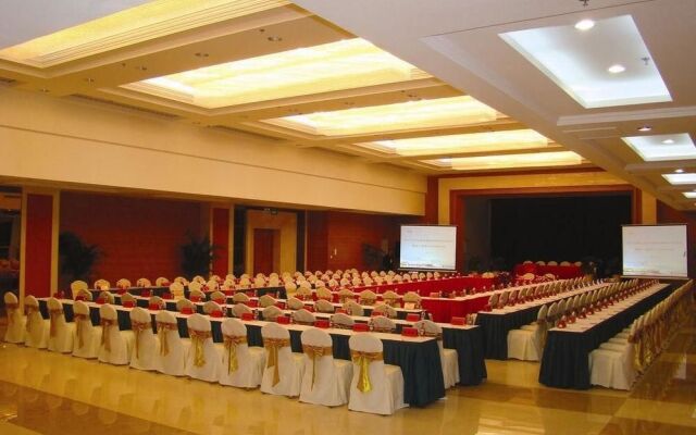 Zhonghui International Conference Center