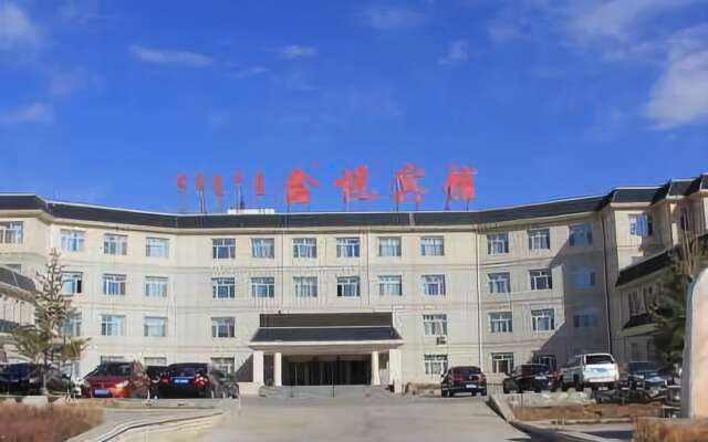 Xinyue Hotel