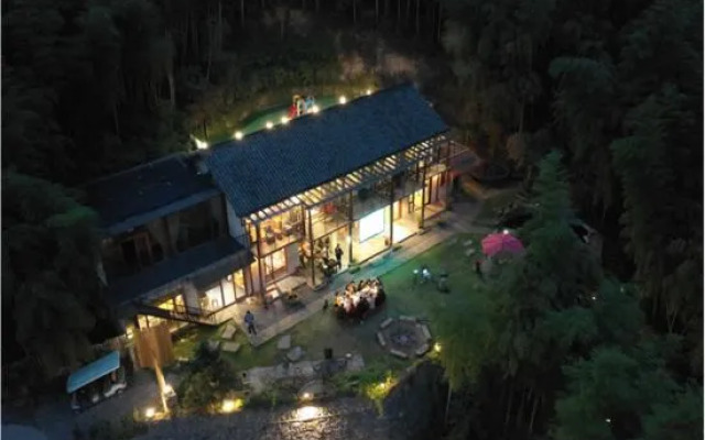 Moganshan Marvel Hostel