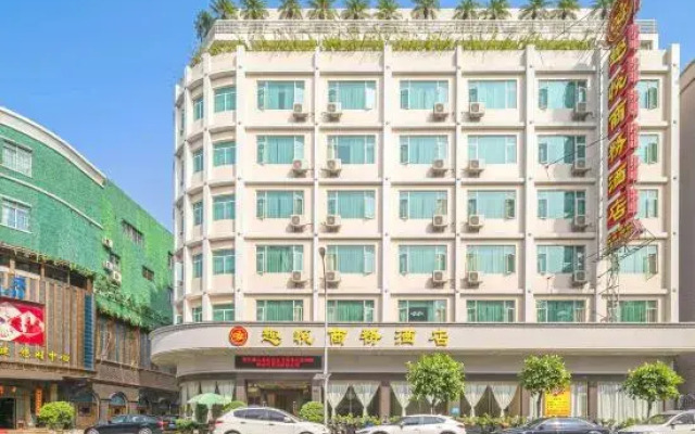 Quyue Business Hotel