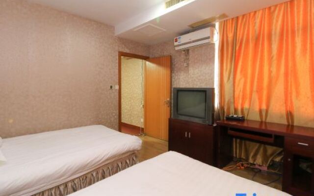 XIERFU Business Hotel