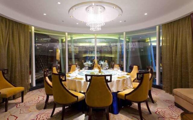 Qingdao Celebrity Hotel