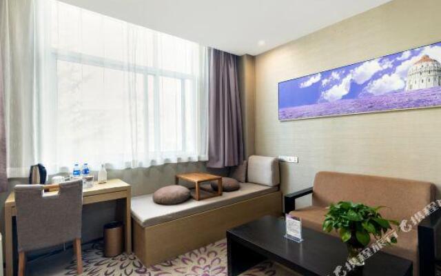 Lavande Hotel (Xi'an Wenjing Road)