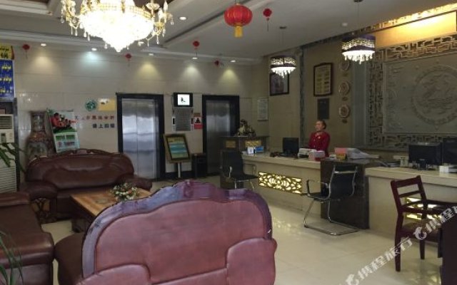 Zidong Hotel