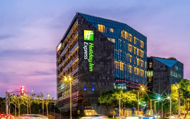 Holiday Inn Express Shanghai Hongqiao CBD