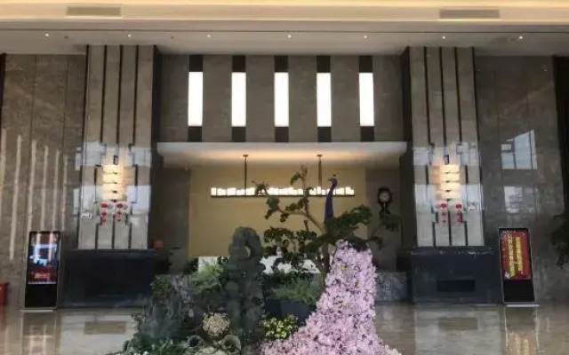 Jiahang Hotel