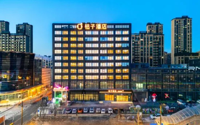 Orange Hotel (Changchun Convention and Exhibition Center Motian Vitality City) – Outside – Changchun