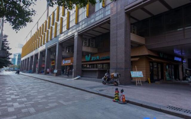 Qingmu Select Hotel (Nanjing Olympic Sports Exhibition Center store)