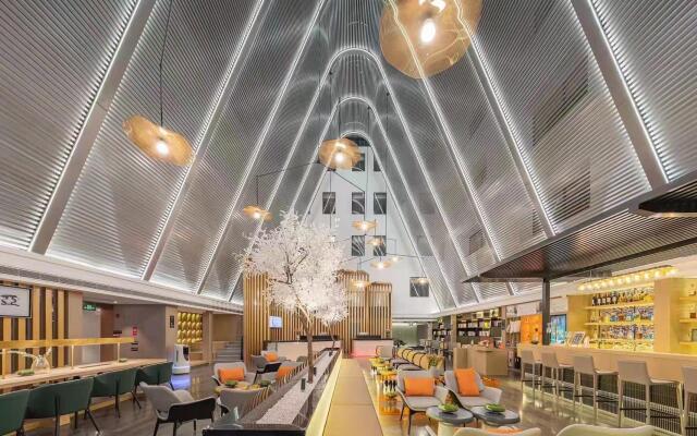 Atour Hotel Guangzhou Zhujiang New Town Wuyangtun