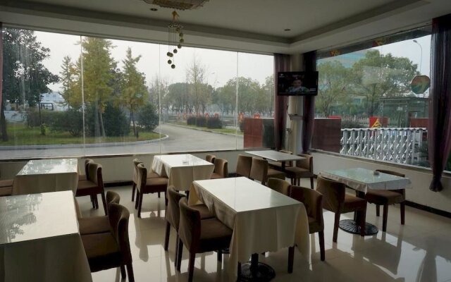 Nanjing Lukou Bianfang Hotel
