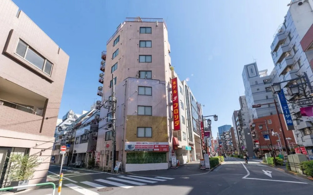 Tabist Hotel Florida Ikebukuro