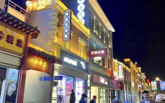 No.17 home stay Kaifeng Gulou store – Exterior – Kaifeng