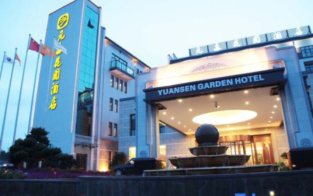 Yuansen Garden Hotel – Exterior – Zhoushan