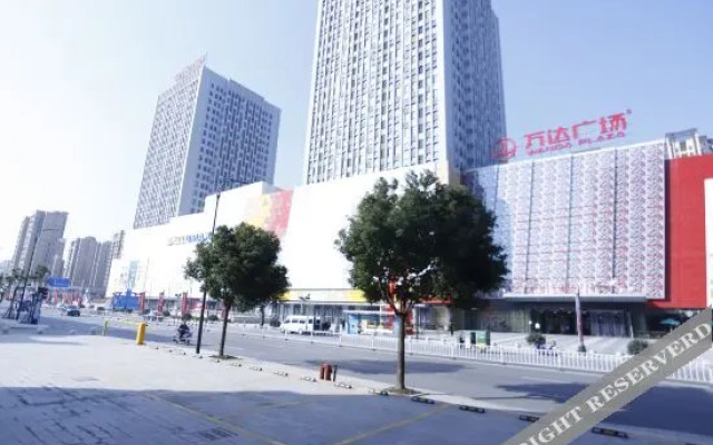 Vienna Hotel (Zhuji Xishi Hometown Wanda)
