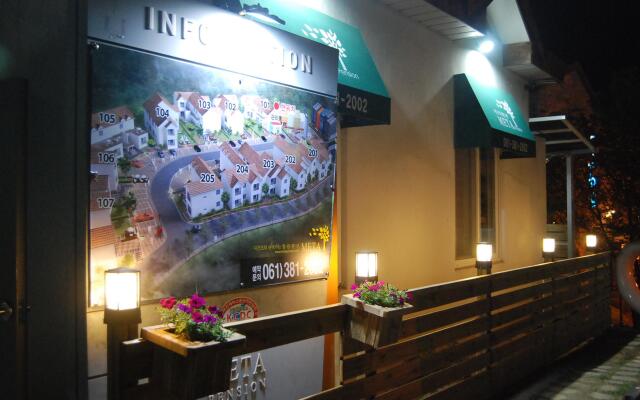 Damyang Meta Pension