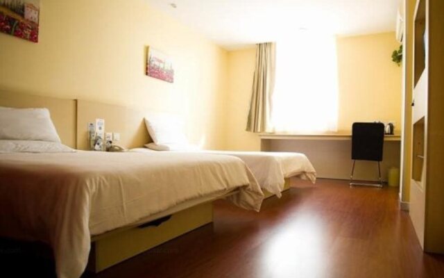 Hanting Hotel Hefei Xiaoyaojin