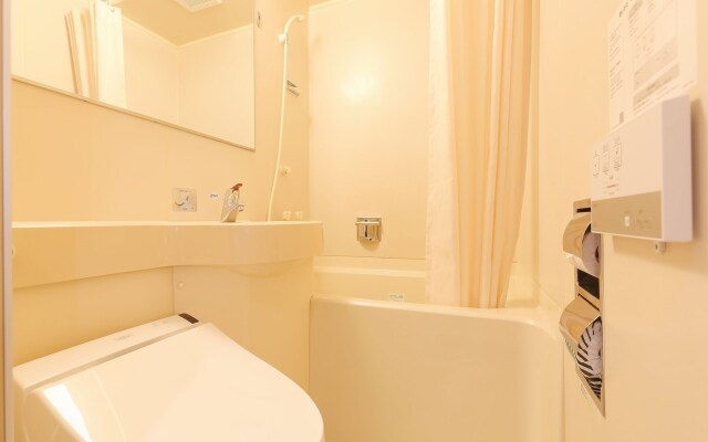 APA Hotel Uozu Ekimae