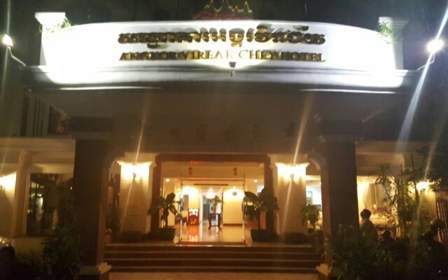 Angkor Vireak Chey Hotel