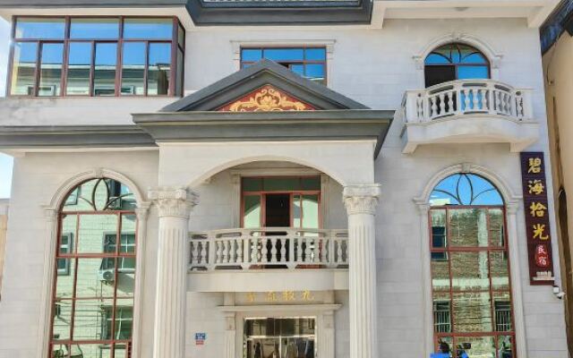 Meizhou Island Shiguang Bieyuan