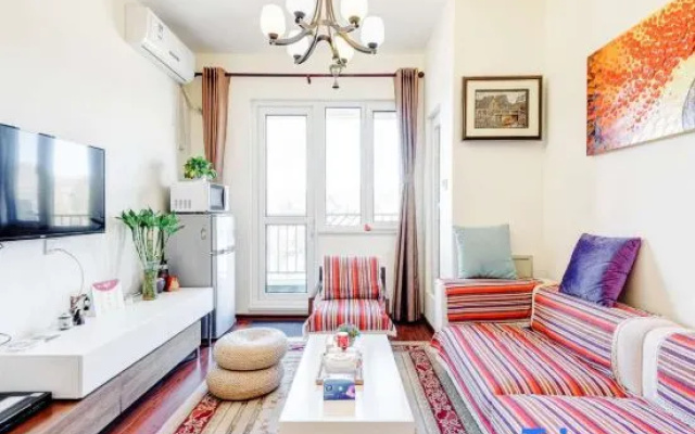 Aiyiyi Leisure Holiday Apartment